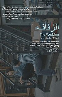   (2018)